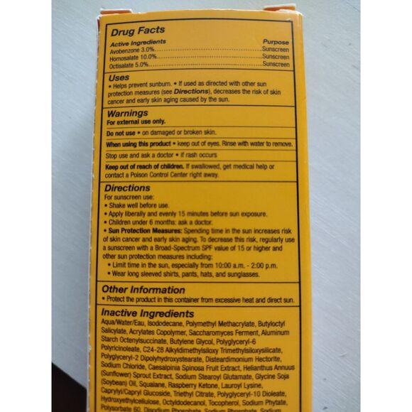 Naturium UV Reflect Antioxidant SPF 50 ~ Brand New in box - Picture 2 of 7